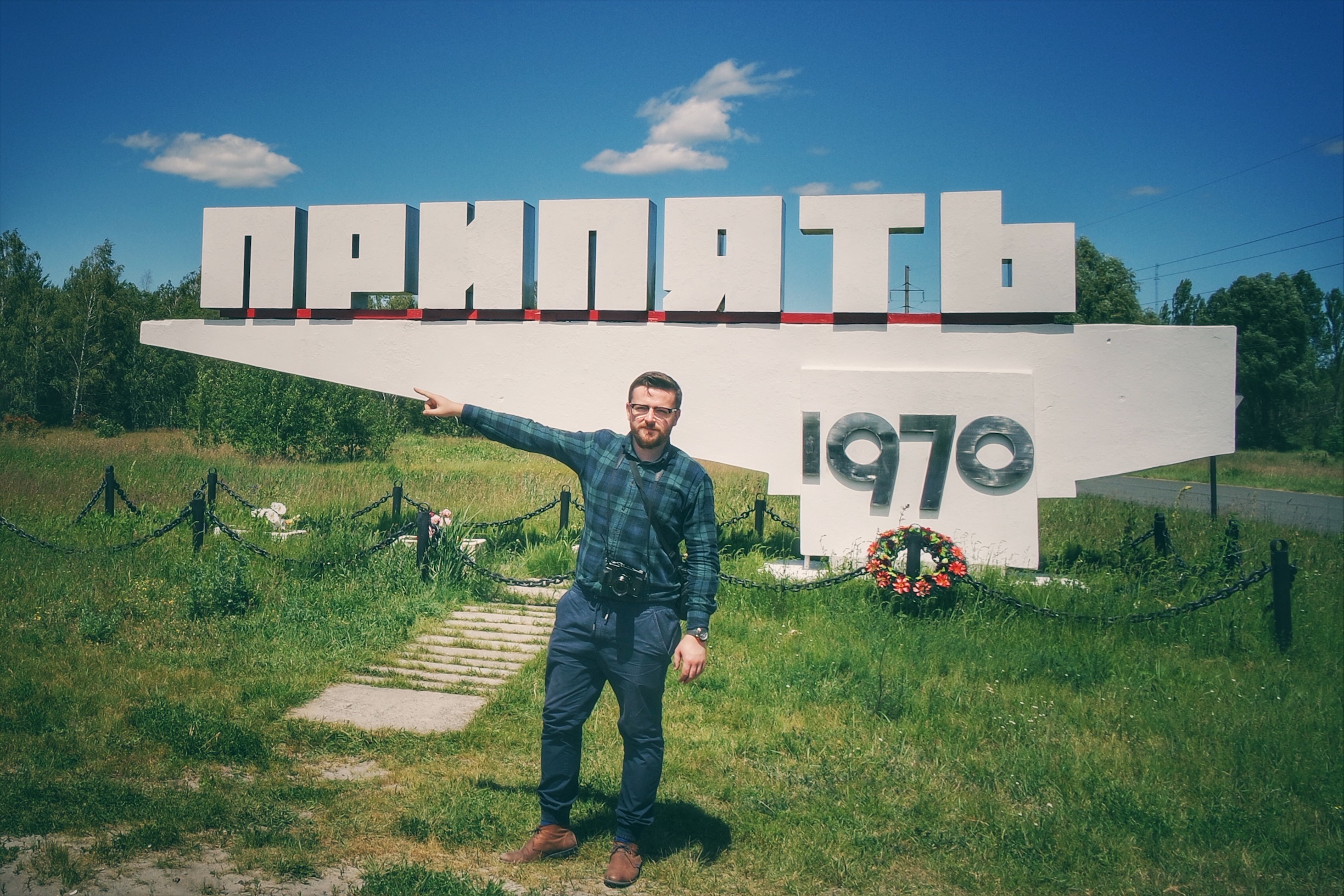 Czarnobyl. W krainie promieniotwórczego spektaklu